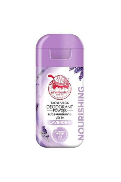 TAOYEABLOK بودرة مزيلة للعرق مغذية برائحة اللافندر ٢٢ غرام