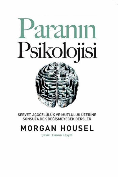 Bloomsbury The Psychology of Money - Morgan Housel