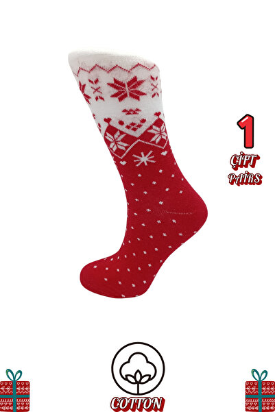 stellare 1 Pair of Stitch-Free Cotton Christmas Stockings – Cozy and Soft Christmas Socks Set