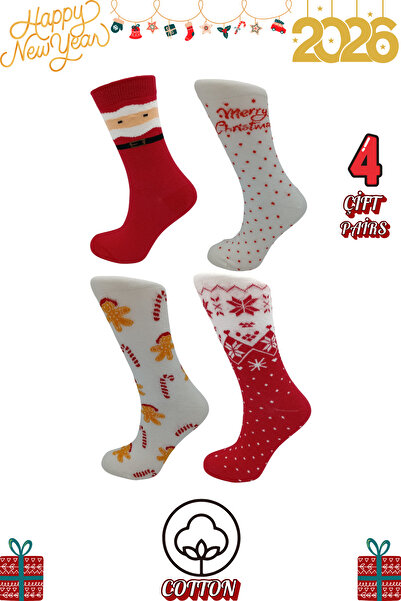stellare 4 Pairs Stitch-Free Cotton Christmas Stockings – Cozy and Soft Christmas Socks Set