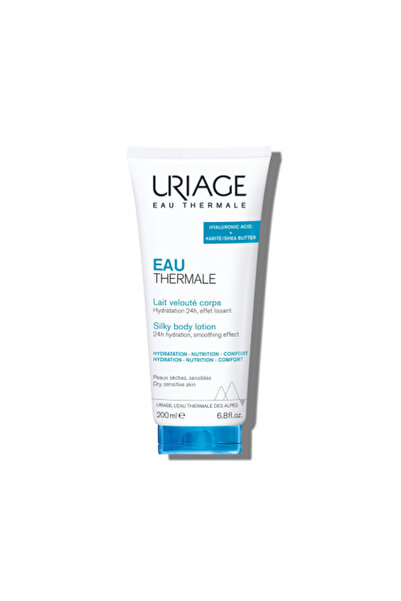 BRONZENET لوشن الجسم الحريري من يورياج - 200 مل