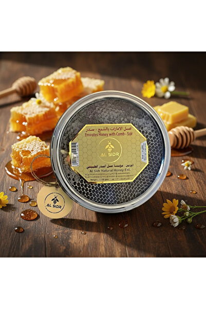 AL Sidr Natural Honey AL SIDR Emirates Sidr Comb Honey 1150