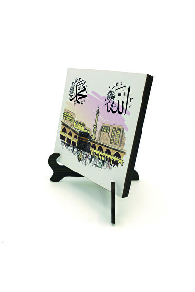 Sadrazam لوحة خشبية من نوع MDF عليها صورة الكعبة الشريفة مع عبارة الله ومحمد ...