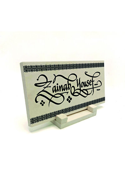 Sadrazam Model/Imagine de margine cu imprimeu Piatră naturală pentru masă 10cm x 20cm |   DKD-43