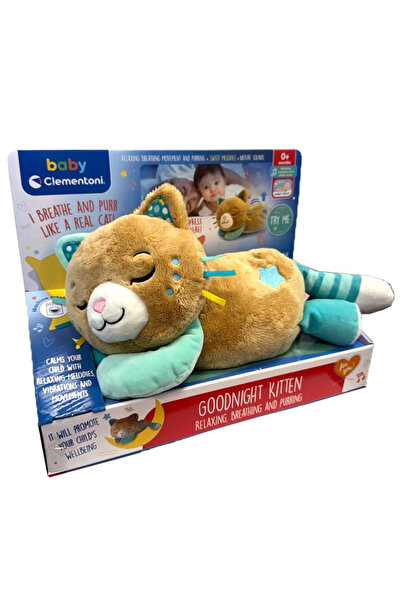 Animals Pisică Brown Jucărie interactivă de pluș pisica torcătoare Clementoni