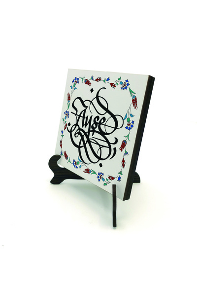 Sadrazam نمط الحواف / خشب MDF بتصميم بصري مقاس 10 سم × 10 سم |   كي كي دي-8