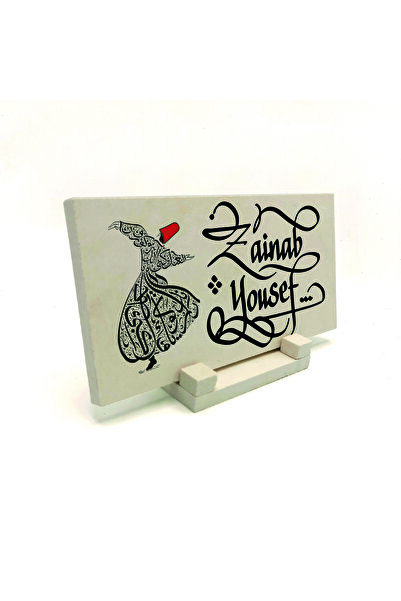 Sadrazam Model/Imagine de margine cu imprimeu Piatră naturală pentru masă 10cm x 20cm |   DKD-83