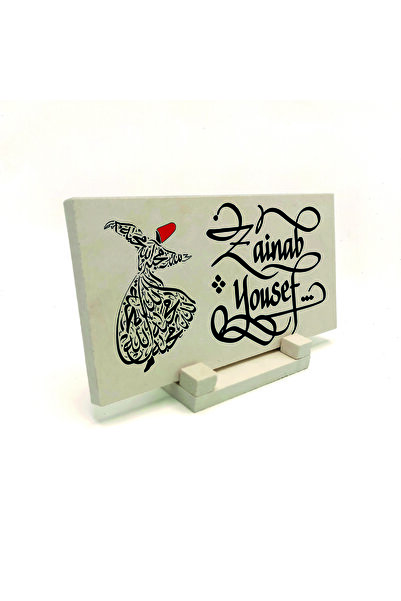 Sadrazam Model/Imagine de margine cu imprimeu Piatră naturală pentru masă 10cm x 20cm |   DKD-84