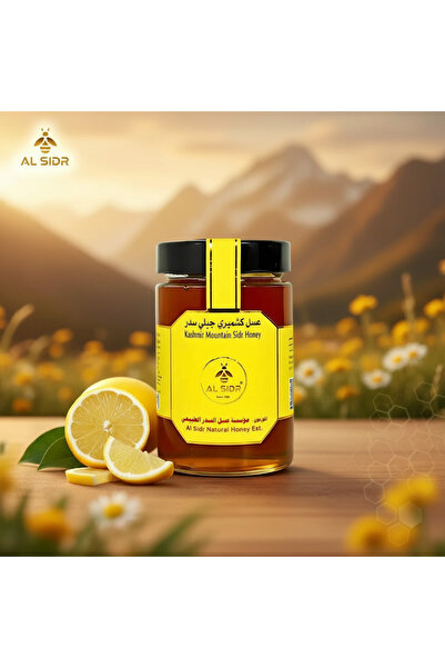 AL Sidr Natural Honey AL SIDR Kashmiri Sidr Honey 500 g