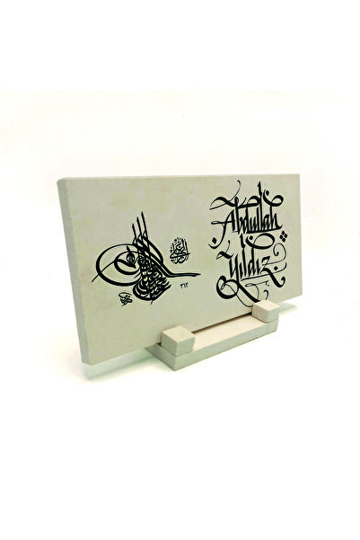 Sadrazam Numele poate fi scris, al doilea. Tugra lui Abdülhamid cu imprimeu Masă din piatră naturală 10cm x 20cm |   DKD-78