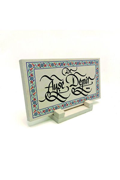 Sadrazam الاسم: نمط الحافة على شكل زهرة قابلة للكتابة عليها B مطبوع طاولة من الحجر الطبيعي مقاس 10سم × 20سم |   دي كيه دي-3