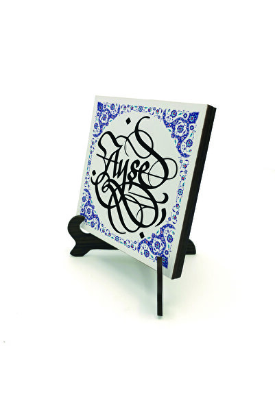 Sadrazam نمط الحواف / تصميم بصري مطبوع حامل خشبي من نوع MDF مقاس 10سم × 10سم ...