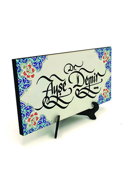 Sadrazam Name Can Be Written, Tile Pattern Printed Wooden Desktop Stand