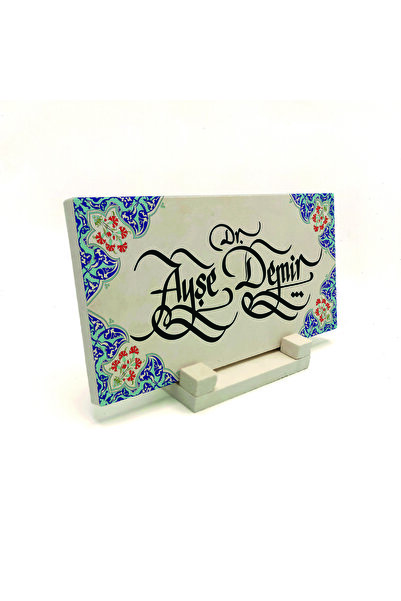 Sadrazam Model/Imagine de margine cu imprimeu Piatră naturală pentru masă 10cm x 20cm |   DKD-30