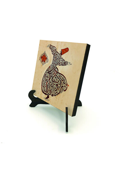 Sadrazam Semazen „Se vede ca ești, ești ca se vede.” cu imprimeu MDF Suport p...