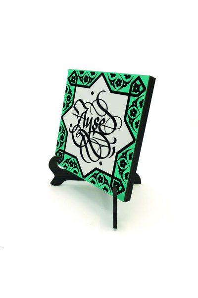 Sadrazam نمط الحواف / تصميم بصري مطبوع حامل خشبي من نوع MDF مقاس 10سم × 10سم |   كي كي دي-39