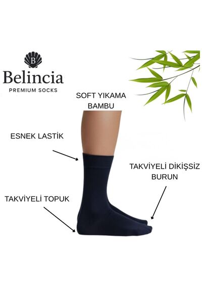 belincia Bambu Men's Socket Long Straight Navy Blue Socks Stitch-Free 6-Pack
