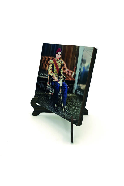 Sadrazam سلطان 2. منضدة خشبية من نوع MDF من عبد الحميد هان، مقاس 10سم × 10سم ...