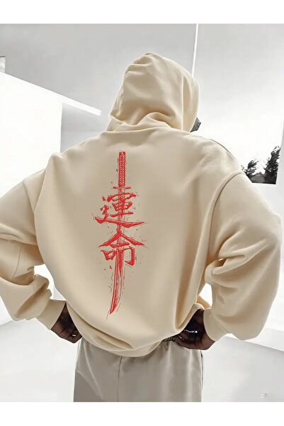 LAYORA Kanji Printed Hooded Sweatshirt for Men