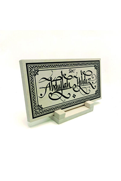 Sadrazam Model/Imagine de margine cu imprimeu Piatră naturală pentru masă 10cm x 20cm |   DKD-13