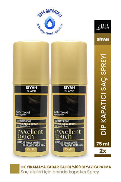 Jaja Exxellent Touch Dip Kapatıcı Saç Spreyi Siyah 2’li Set (75 ml x 2)