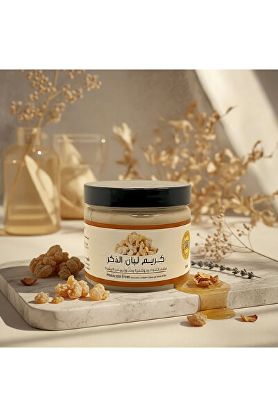 Golden pearl Frankincense face cr