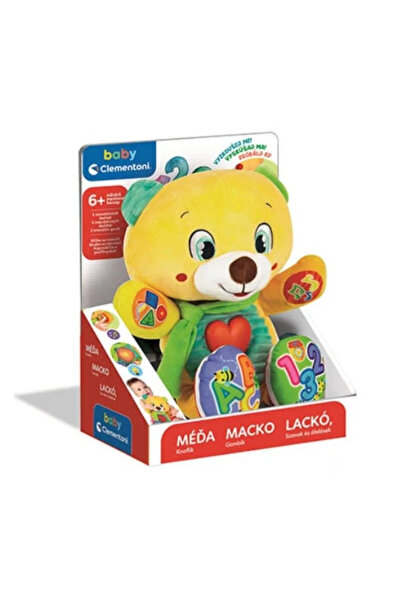 Animals Λέλε Μπέαρ διαδραστικό λούτρινο παιχνίδι Κλεμεντόνι