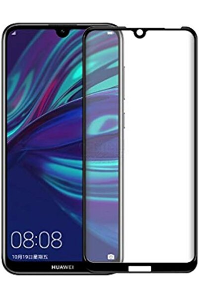 Glass واقي شاشة كامل مقوى لهاتف هواوي هونر 8A - إطار أسود