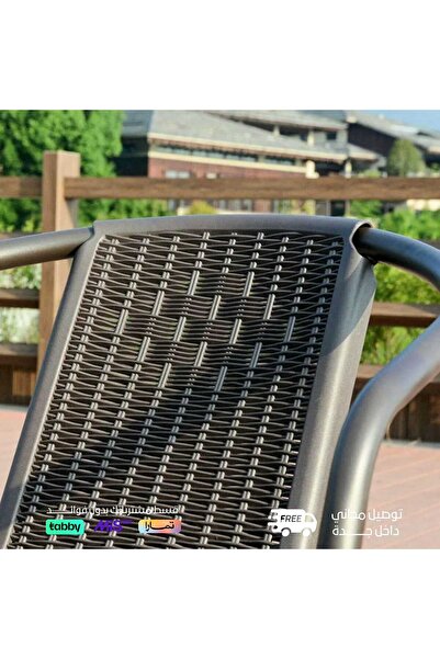 concent Modern plastic fixed mesh chair