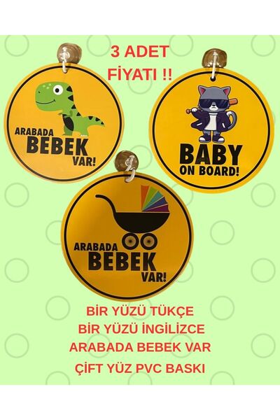 PLAY SPİRE هناك طفل في السيارة / مع شفاط / موديل 2