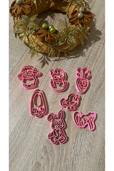 Atsutech Easter Cookie Cutters