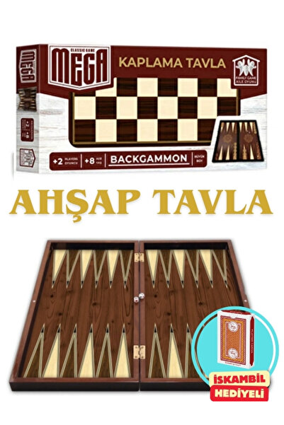 OYUNKAFASI Ahşap Kaplama Manyetik Kapak Plastik Pullu Büyük Boy Tavla Takımı