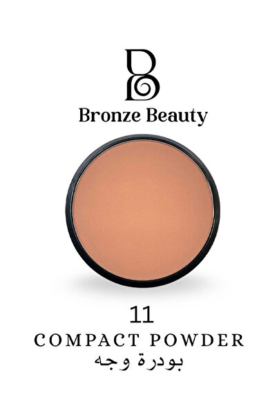 BRONZE BEAUTY بودره وجه من برونزي بيوتي بديل سيما رقم11