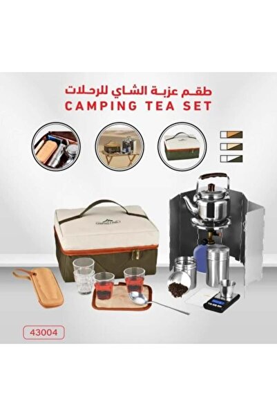 Gnoes حقيبة طقم شاي تخييم كاملة
