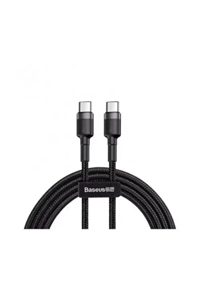 Baseus Type-C to Type-C Fabric Cable - 1 Meter