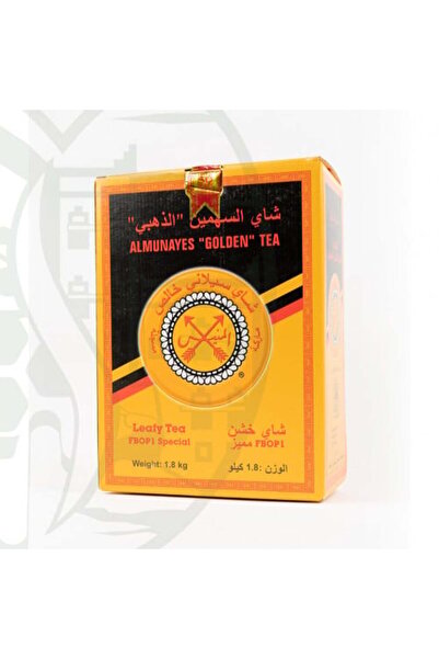 Gerenic Two Arrows Tea (Al-Mansi) 1.8 kg