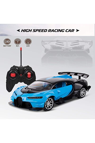 My modern game سيارة لعبة بوجاتي تحكم عن بعد للأطفال قابلة لإعادة الشحن 1/16 ...