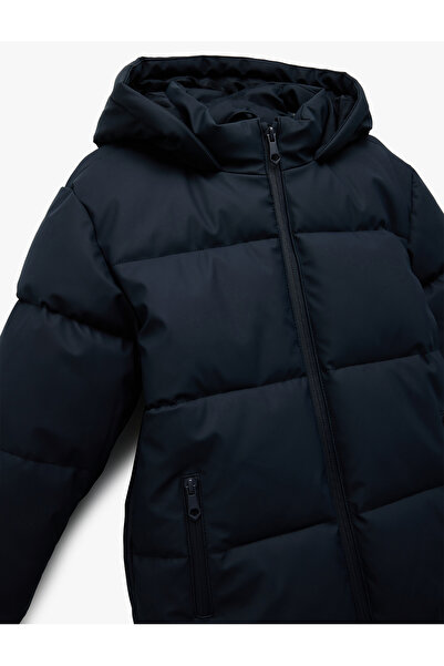 Koton Пуховик з капюшоном на блискавці та кишенями