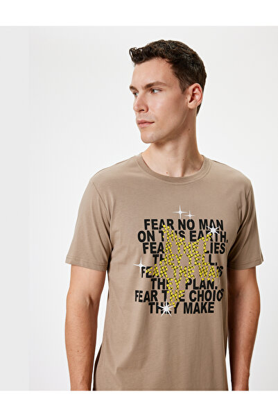 Koton Slim Fit T-Shirt Star Printed Short Sleeve Crew Neck Cotton