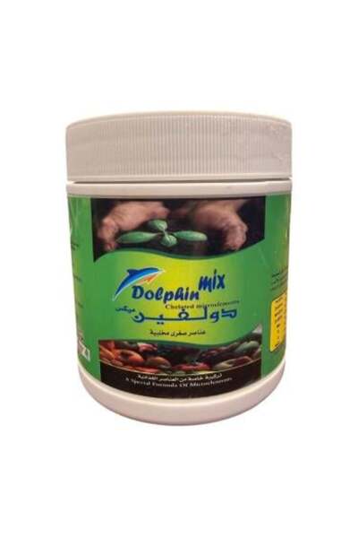 fertilizers سماد دولفين متعدد العناصر 250 جرام