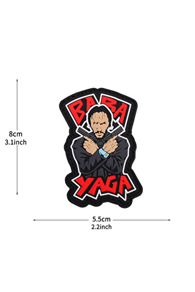 ISG رقعة ثلاثية الأبعاد من البي في سي لبابا ياجا وجون ويك DA-NAS-87
