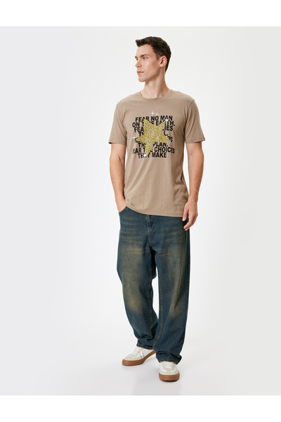 Koton Slim Fit T-Shirt Star Printed Short Sleeve Crew Neck Cotton