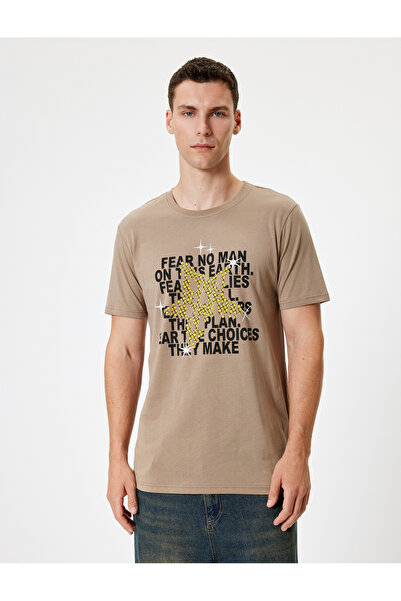 Koton Slim Fit T-Shirt Star Printed Short Sleeve Crew Neck Cotton