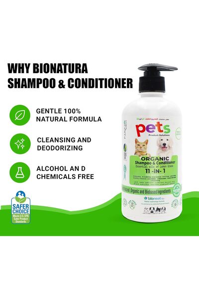 Bionatura Organic Pets shampoo for dogs and cat's, lemon grass essential oils