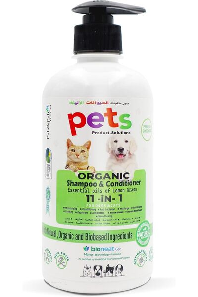 Bionatura Organic Pets shampoo for dogs and cat's, lemon grass essential oils