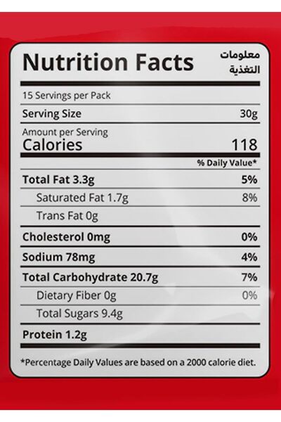Mazzex Instant OAT Drink Original - 450 g (15 x 30 g sachets)