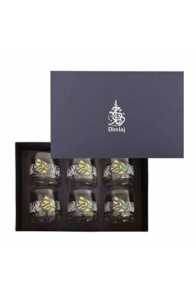 Dimlaj Wurood Glass Tumbler Set CB/6-Gold