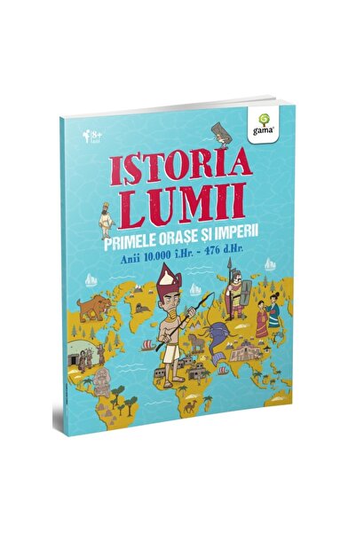 Gama The First Cities and Empires, World History Collection