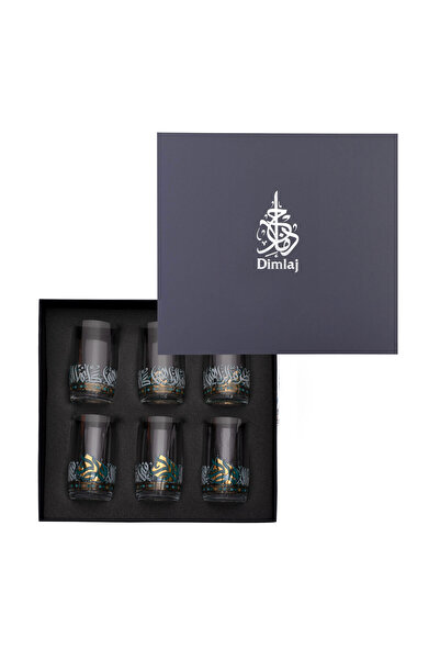 Dimlaj Wurood Glass Tumbler Set CB/6-Gold