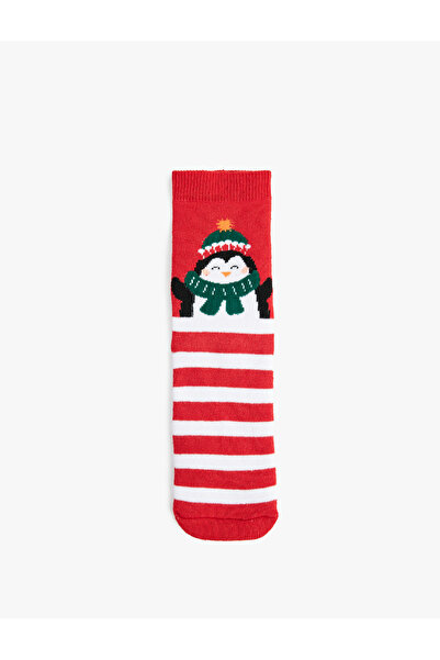 Koton Penguin Detailed Cotton Towel Socks